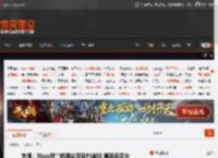 外媒:Xbox新掌机理论可玩PS游戏 兼容多平台 _ 游民星空 GamerSky.com