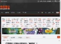 《赛博朋克2》玩家热议:是否该加入“道德系统”? _ 游民星空 GamerSky.com