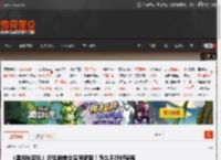 《黑袍纠察队》衍生剧美女演员新照!怎么不好好穿裤子? _ 游民星空 GamerSky.com