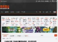 《漫威金刚狼》获金摇杆最受期待提名:官方呼吁投票 _ 游民星空 GamerSky.com