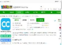 camcard软件下载-camcard app(名片全能王)下载v8.22.2.20250917 安卓版-2265安卓网