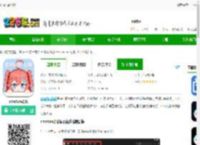 omofun动漫下载免费版-omofun动漫下载v1.1.2 最新版-2265安卓网