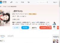 与病弱兄长共梦_(姜粥)小说最新章节全文免费在线阅读下载-QQ阅读