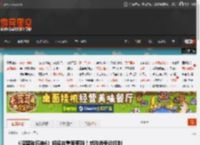 《暗黑破坏神4》将迎来重要更新!或改进争议机制 _ 游民星空 GamerSky.com