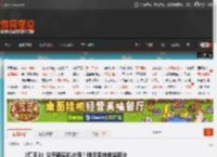 《仁王3》公开新实机片段!弹反系统收益巨大 _ 游民星空 GamerSky.com