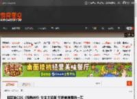 樱花妹COS《寂静岭f》女主太还原 气质美貌更胜一筹 _ 游民星空 GamerSky.com