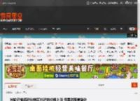 微软已推迟部分地区XGP的价格上涨 但是对英美除外 _ 游民星空 GamerSky.com
