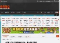 《博德之门3》演员感谢游戏行业!曾欠债数万英镑 _ 游民星空 GamerSky.com