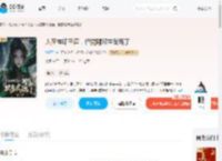 人在神印王座,但觉醒双生武魂了_(绯鲤子)小说最新章节全文免费在线阅读下载-QQ阅读