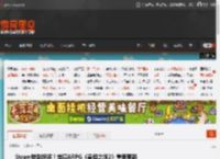Steam特别好评!宝藏ARPG《泰坦之旅2》重要更新 _ 游民星空 GamerSky.com
