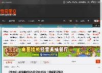 《战地6》战役模式IGN仅仅给出5分!既短暂又黯淡 _ 游民星空 GamerSky.com