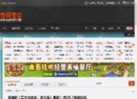 饭制版《塞尔达传说:时之笛》更新!虚幻5.7效果超棒 _ 游民星空 GamerSky.com