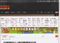 曝关淑怡病危进ICU!目前全身插管 情况相当不乐观 _ 游民星空 GamerSky.com