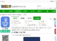 孩子王成长加下载手机版-孩子王成长加下载v5.3.0 安卓版-2265安卓网