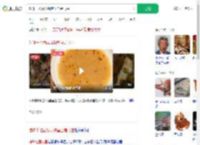 吃味千拉面发现碗里全是飞虫_360搜索