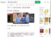 珠宝店900多克黄金手镯被窃_360搜索