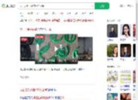 员工拉桌子碰碎50个玉镯_360搜索