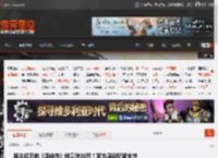 男主超丑的《活侠传》销量破30万!官方感谢玩家支持 _ 游民星空 GamerSky.com