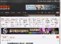 于东来称胖东来账上有41亿:没任何贷款 _ 游民星空 GamerSky.com