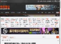零跑即将官宣首位代言人!网友扒出代言人是费翔 _ 游民星空 GamerSky.com
