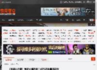 《羊蹄山之魂》首发火爆欧洲!成PS近年最强新作 _ 游民星空 GamerSky.com
