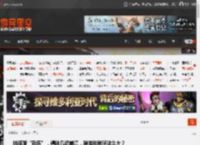 被逐渐“玩坏”,精神几近崩溃,啥游戏敢玩这么大? _ 游民星空 GamerSky.com
