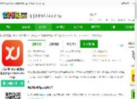 寻简思维导图pro app官方下载-寻简思维导图pro软件最新版(SuperMinds mind map)下载v3.3.2安卓手机版-2265安卓网