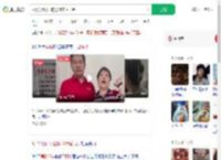9月男婴门口被抢18年后寻到_360搜索