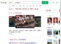 太原四五十只羊狂啃绿化带_360搜索
