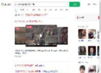 获180万拆迁款被控敲诈二审_360搜索