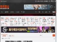 想要的不是我的女儿而是我? 又湿又狠的囧图 _ 游民星空 GamerSky.com