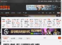玩家反馈《黑神话:悟空》PS5版更新后出问题!你遇到了吗? _ 游民星空 GamerSky.com