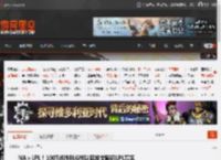 NA>LPL!100T战胜BLG战队后发文嘲讽LPL赛区 _ 游民星空 GamerSky.com