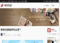现在的漫展路子这么野? _ 游民星空 Gamersky.com