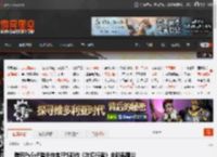 腾讯PvEvP猎杀夺宝FPS新作《灰境行者》全新截图公开!演示播放量破200万 _ 游民星空 GamerSky.com