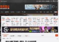 《植物大战僵尸重植版》新预告:双人合作守护后院 _ 游民星空 GamerSky.com