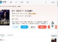 神印:我魔族公主,武力值爆表_(凌予霏)小说最新章节全文免费在线阅读下载-QQ阅读