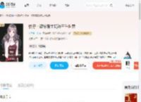 快穿:硬核宿主玩转三千世界_(夜月独一人)小说最新章节全文免费在线阅读下载-QQ阅读