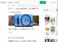 糖尿病2年内失去10根脚趾_360搜索