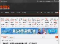 买前必看!50系显卡50款游戏测试合集:RTX 5060Ti 16G _ 游民星空 GamerSky.com