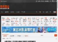 小熊女要来?尼尔称剧版美末演员将出演顽皮狗新作 _ 游民星空 GamerSky.com