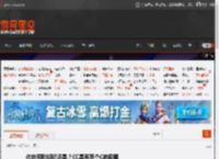 你在和我姐玩还是?CC是有两个C的囧图 _ 游民星空 GamerSky.com