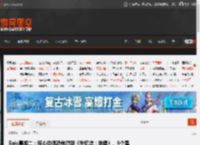 Epic喜加二:惊心动魄恐怖游戏《失忆症:地堡》、9个星球探索解谜《银河历险记3》 _ 游民星空 GamerSky.com