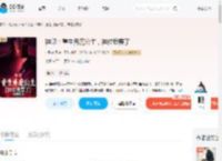 神印:重生月魔公主,神位我要了_(小财迷呀)小说最新章节全文免费在线阅读下载-QQ阅读
