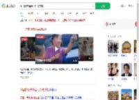 中国游客遭泰国导游威胁_360搜索