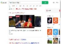 广西高校补贴丢外卖的同学_360搜索