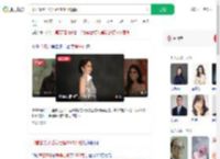 印首富妻子爱马仕镶3025颗钻_360搜索