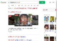 我听交警的事件涉事女被行拘_360搜索