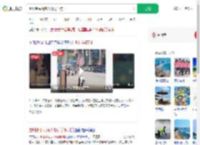 惠州街头现多人爬行学狗叫_360搜索