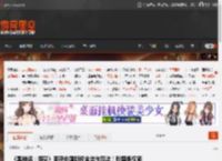 《黑神话:悟空》荣获中国版权金奖作品奖!我国版权领域最高奖项 _ 游民星空 GamerSky.com